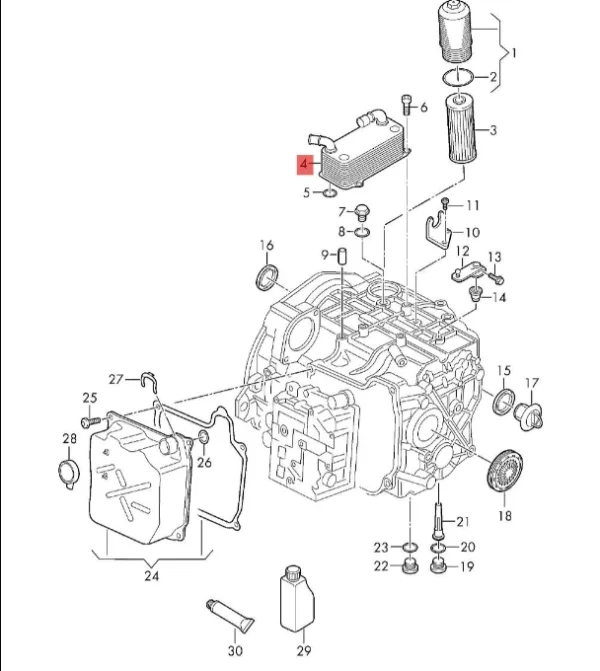 Ceeinex 0BH317019F Transmission Cooler